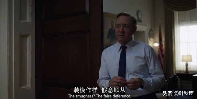 都挺好洪总拼纸牌屋,都挺好纸牌屋