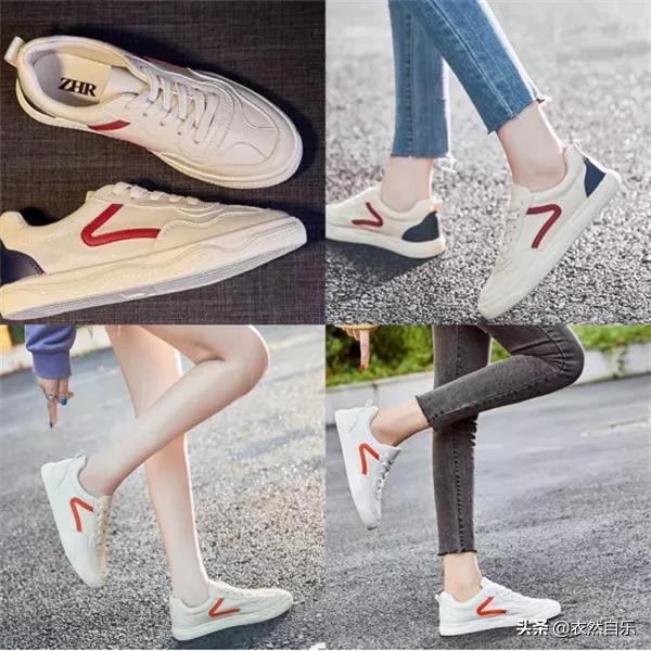 小白鞋的搭配方式舒服又时尚,小白鞋怎么穿搭让人感觉你很干净
