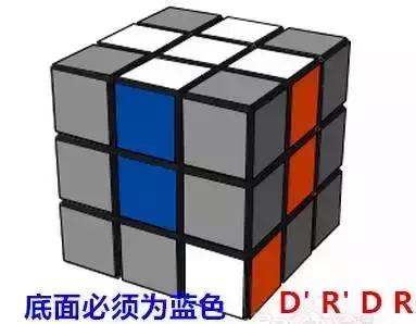 三阶魔方教程视频新手入门,魔方10秒复原公式入门慢教程新手