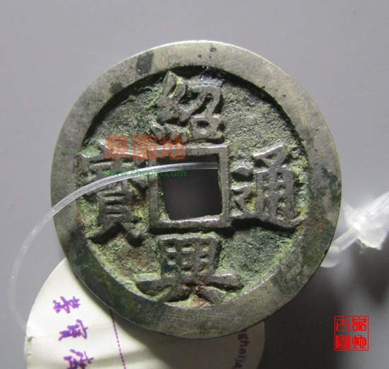 中国十大古集市,中国古代十大名犬排行