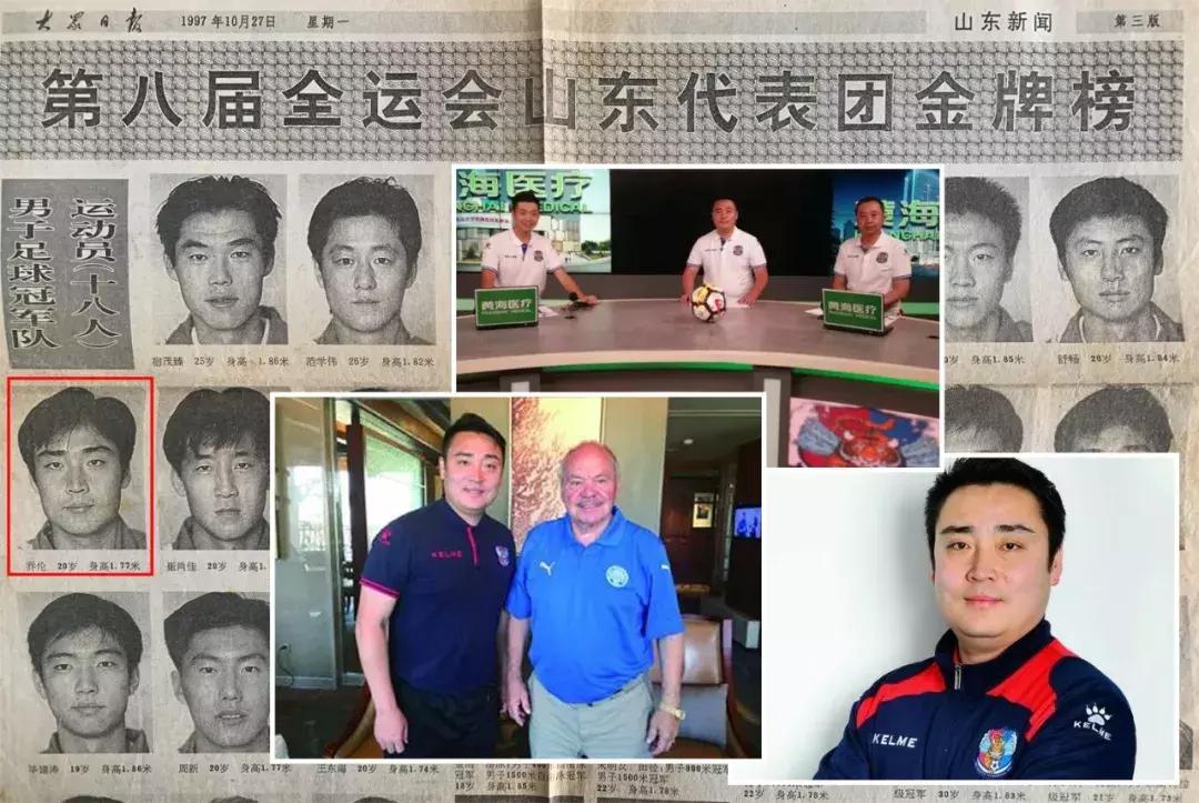 幼儿足球比赛3v3比赛时间及规则,幼儿足球比赛现场视频直播