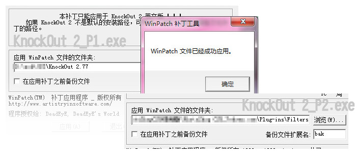 如何用photoshop抠图新手入门教程,photoshop快速抠图几种方法
