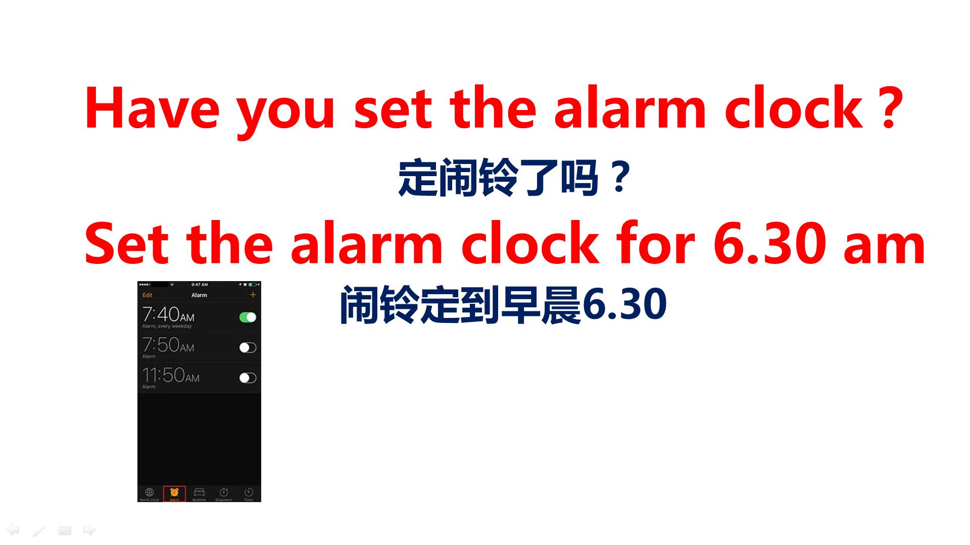 英语口语如何学起来,从零开始学英语口语方法