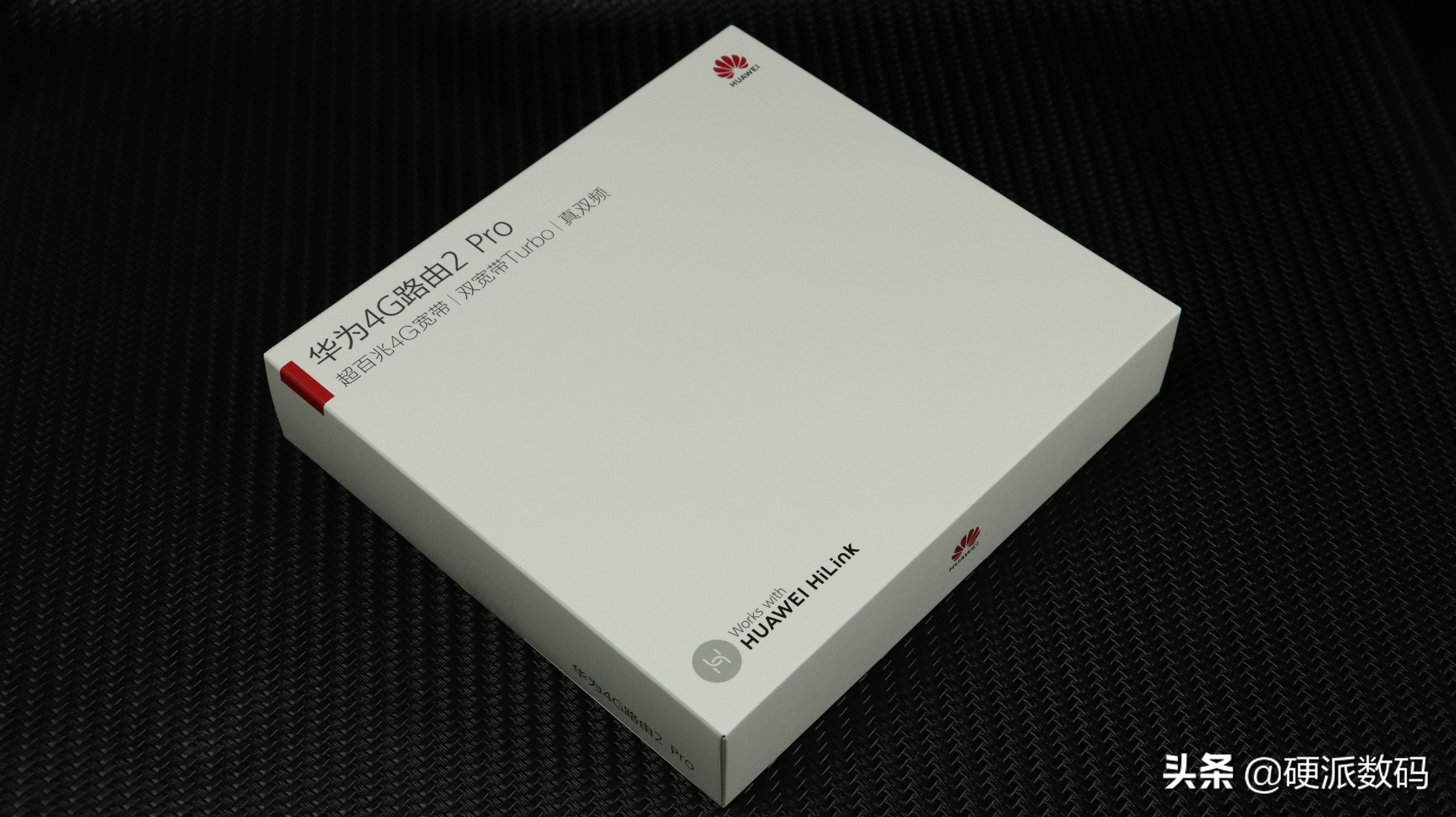 华为4g路由2pro信号评测,华为4g路由2pro