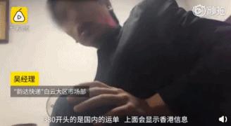 假货屡禁不止,假冒伪劣屡禁不止的原因