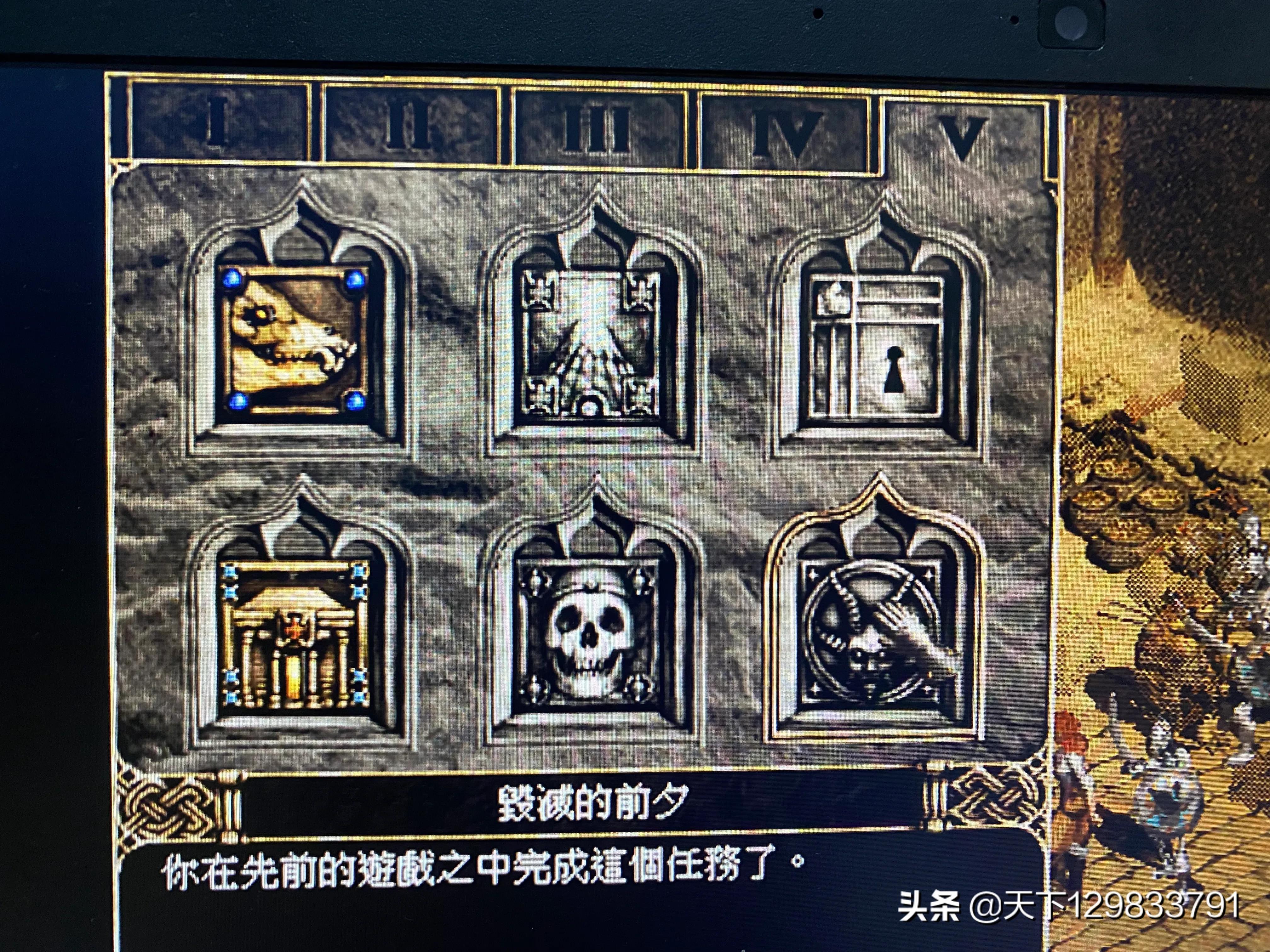 暗黑2通关死灵法师,暗黑二死灵法师能通关地狱吗