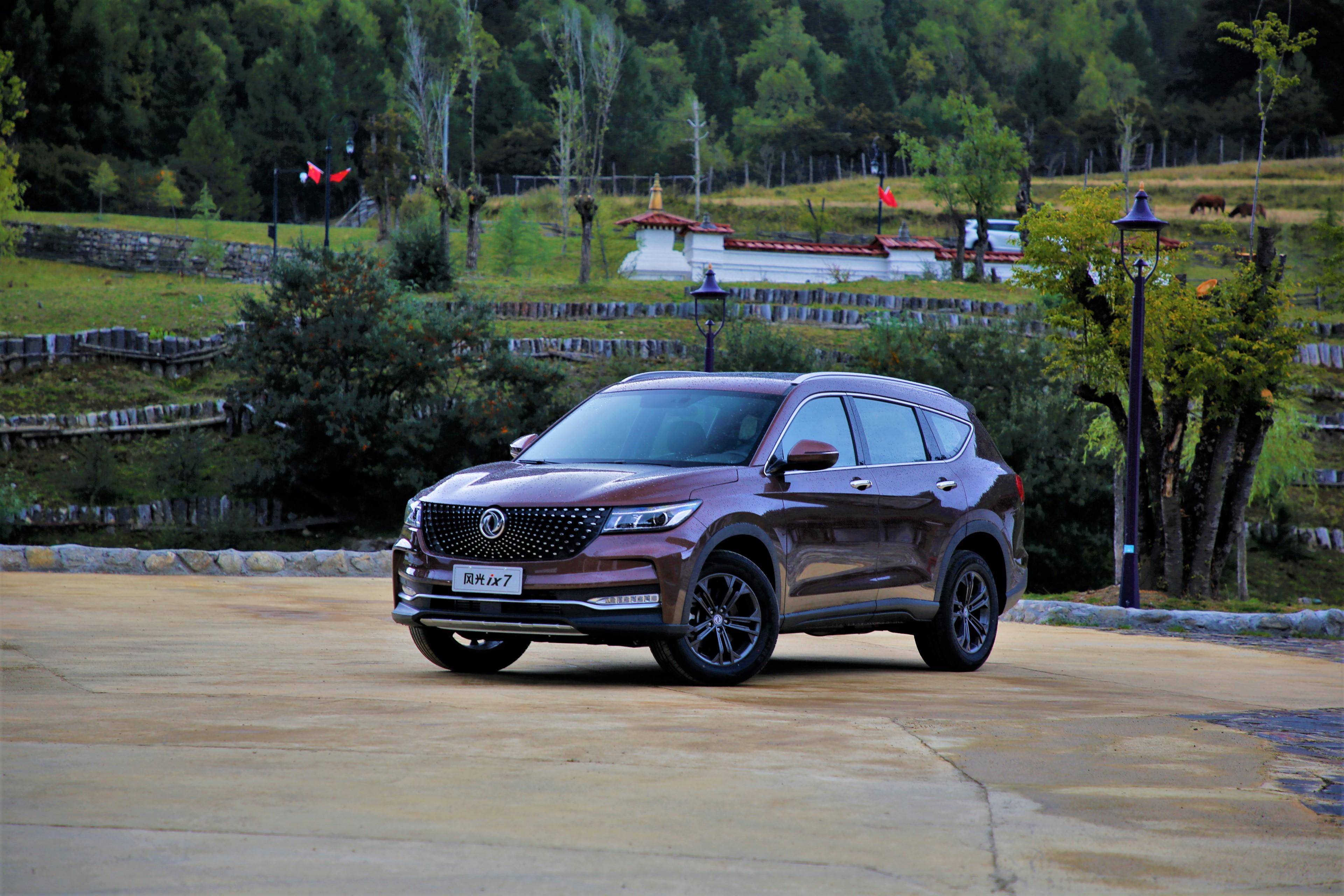 2019试驾东风ix7高配版,新款ix7