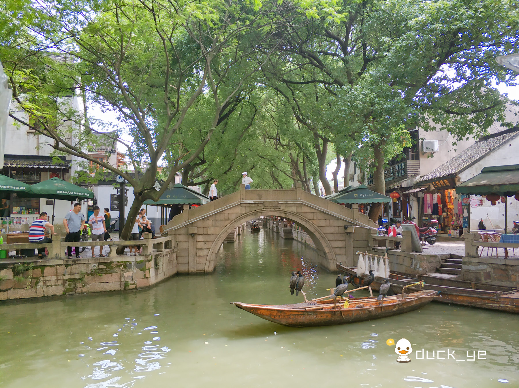 鑻忓窞鍚岄噷鍙ら晣鏉庣幇,鍚岄噷鍙ら晣鏉庣幇