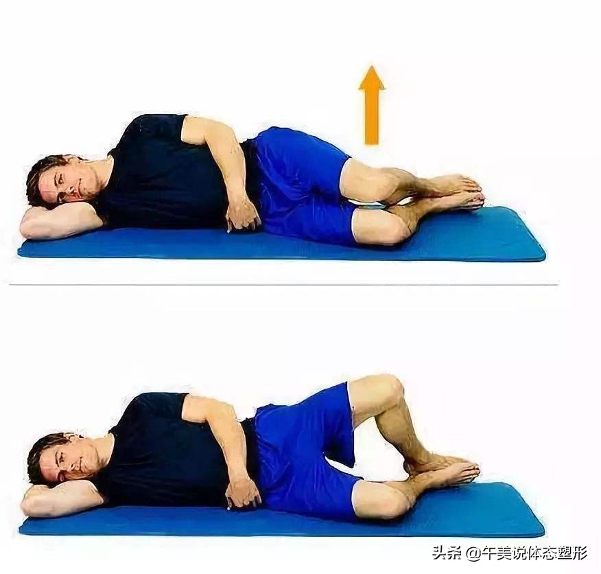 瘦腿瘦臀不翘屁股教程,虐臀圈怎么瘦腿