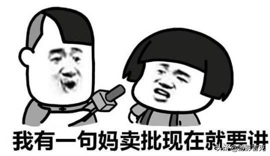 腾讯所有游戏收入最高排行,腾讯游戏营收全球第一