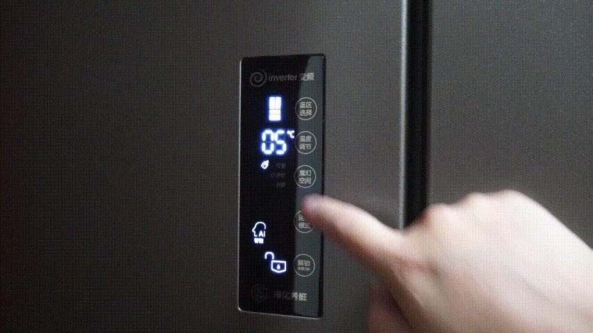 海信259升三门节能冰箱,海信1级4开门无霜节能冰箱价位