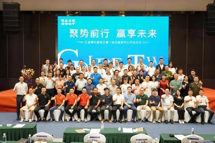 珠宝企业的BOSS们，你也需要一个这样的“朋友圈”