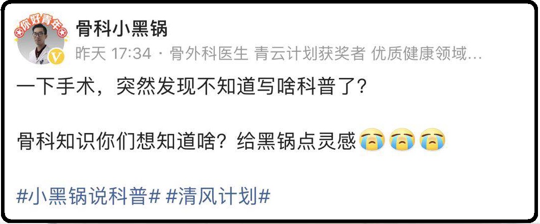 长跑中怎样避免足底筋膜炎,跑步引起的足底筋膜炎的康复训练