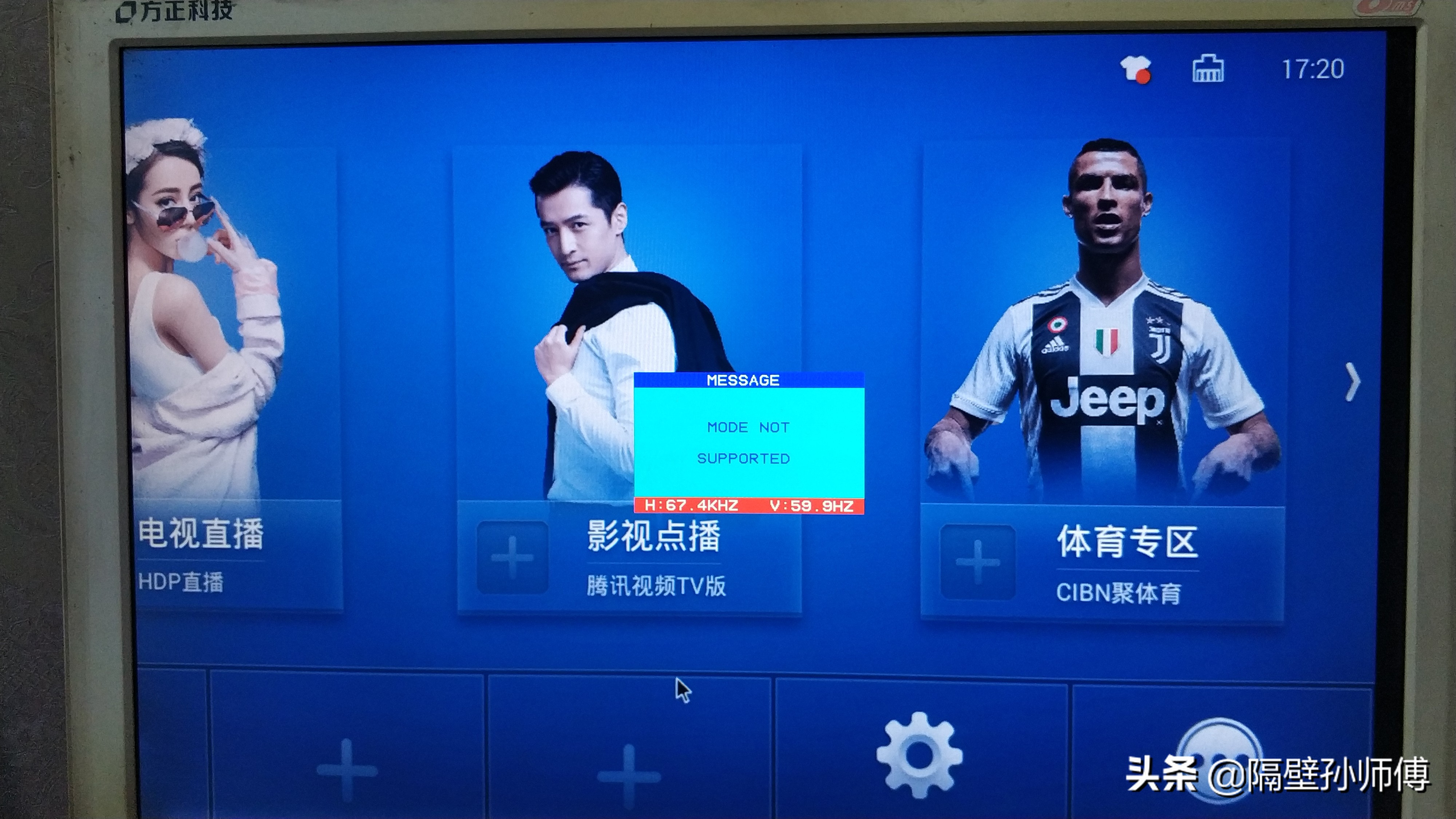 玩客云armbian系统能干什么,玩客云刷armbian教程新版