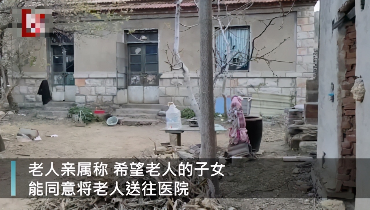 七旬老人摔骨折怎么办,七旬老人摔倒家人回不来后续