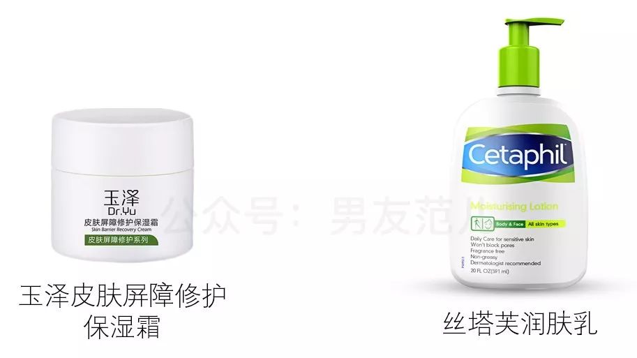 男生有必要用护肤品么,男生用女性护肤品合适吗