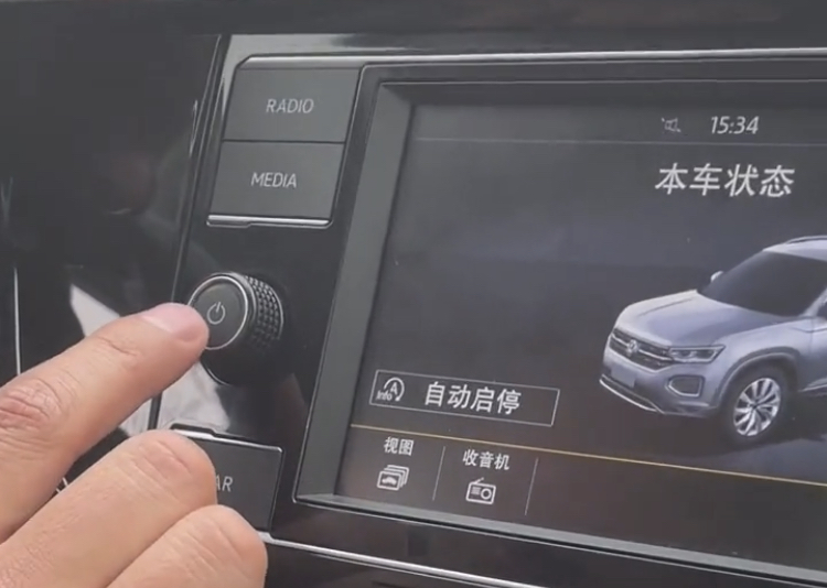 汽车中控屏死机怎么解决,汽车中控屏幕卡顿最简单的修复