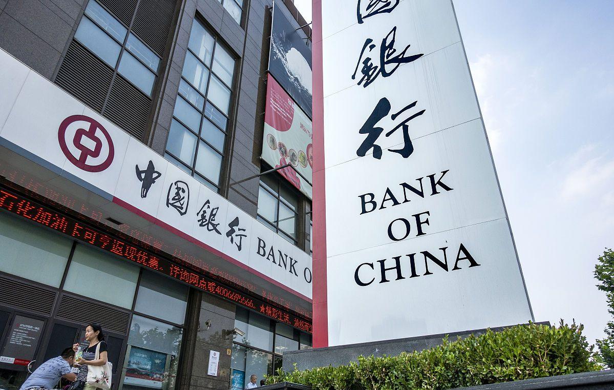 银行加速清理睡眠户,银行为什么要清理睡眠账户