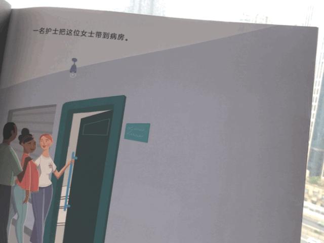 这套让娃沉迷一整天的科普书，连大人都忍不住偷着玩！畅销300万