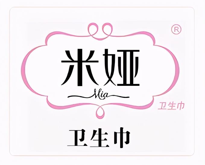 「金品公司」伽蓝集团启动“云店2.0系统”，强化私域流量运营