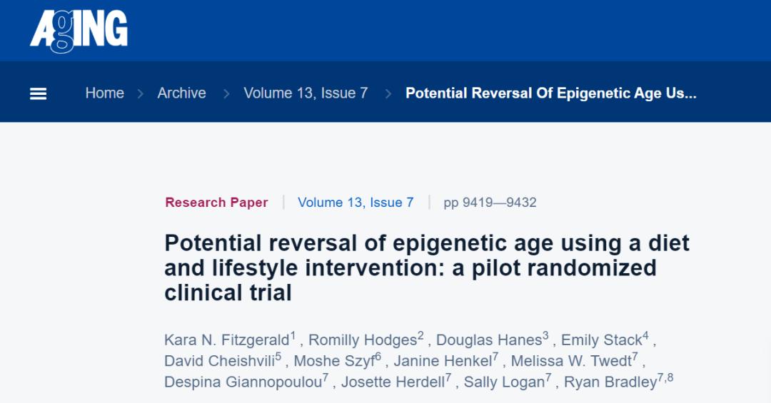 逆转衰老的最新方法,分享可以逆转衰老的四个方法