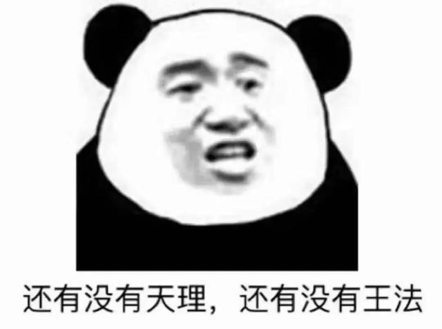 远离网络赌博十赌九输不赌为赢,十赌九输请远离