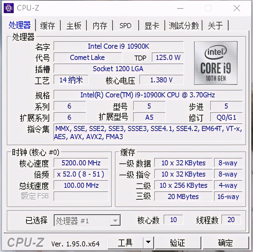 5分钟可以攒一台高性能PC？微星准系统让你告别小白烦恼