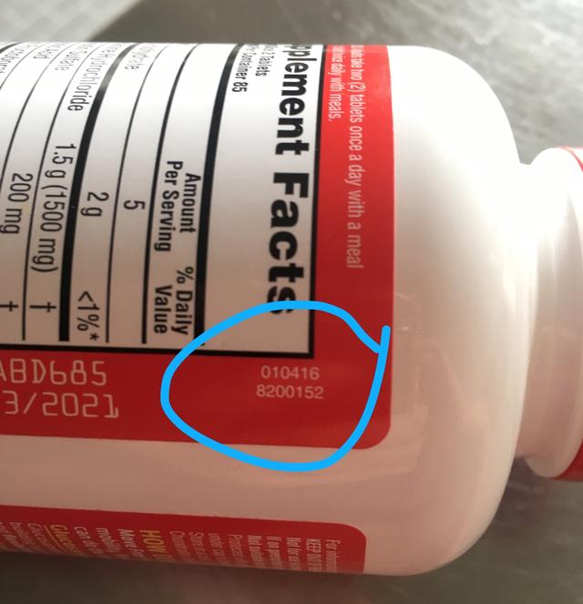 膝关节疼痛氨糖买什么牌子好,膝盖疼买氨糖怎么选