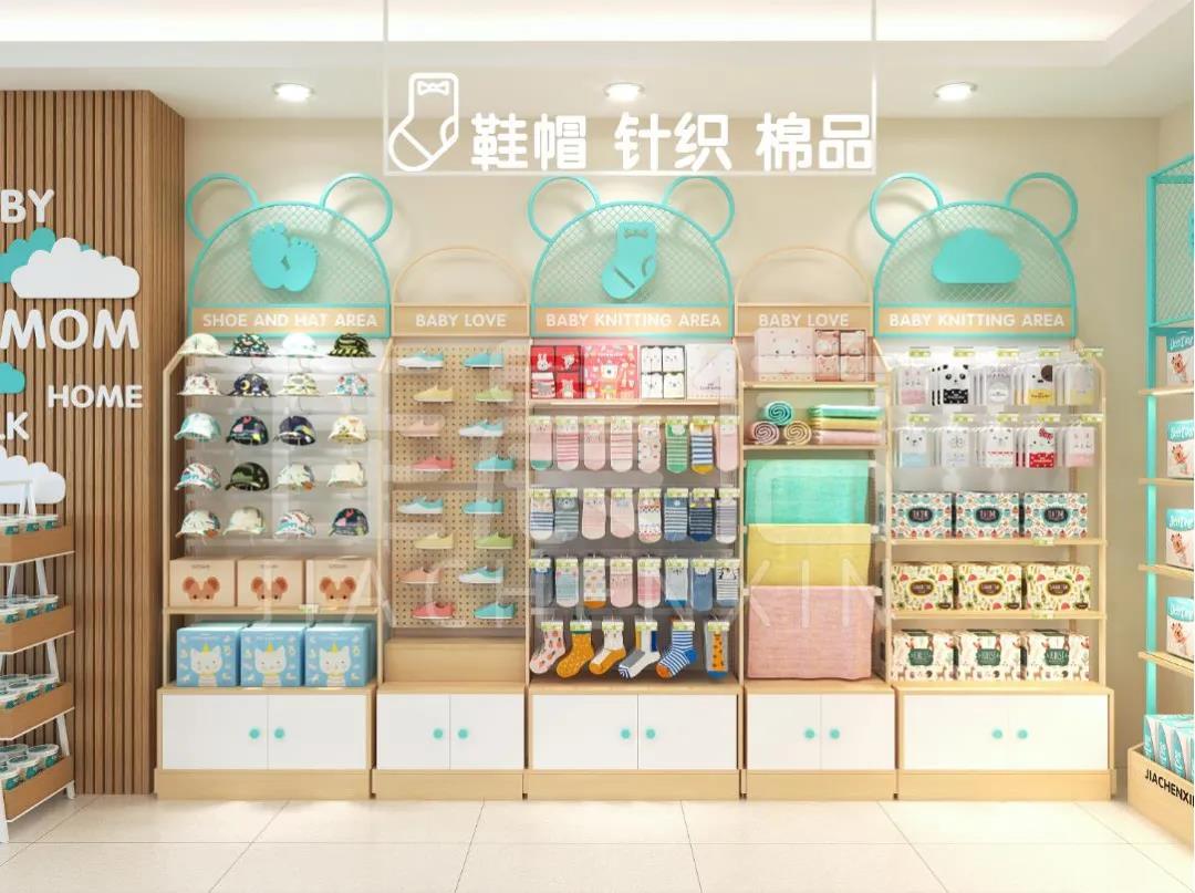 母婴行业内幕大揭秘,母婴从业者行业经验分享