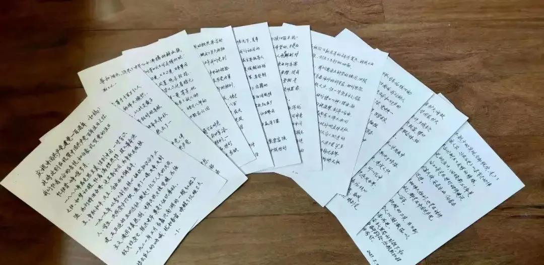 【*党**史学习】三间房乡：开展“永远跟*党**走奋进新时代”*党**史学习教育