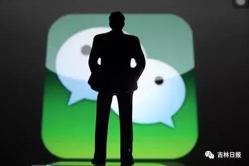 发微信的尴尬事件,发微信被误解