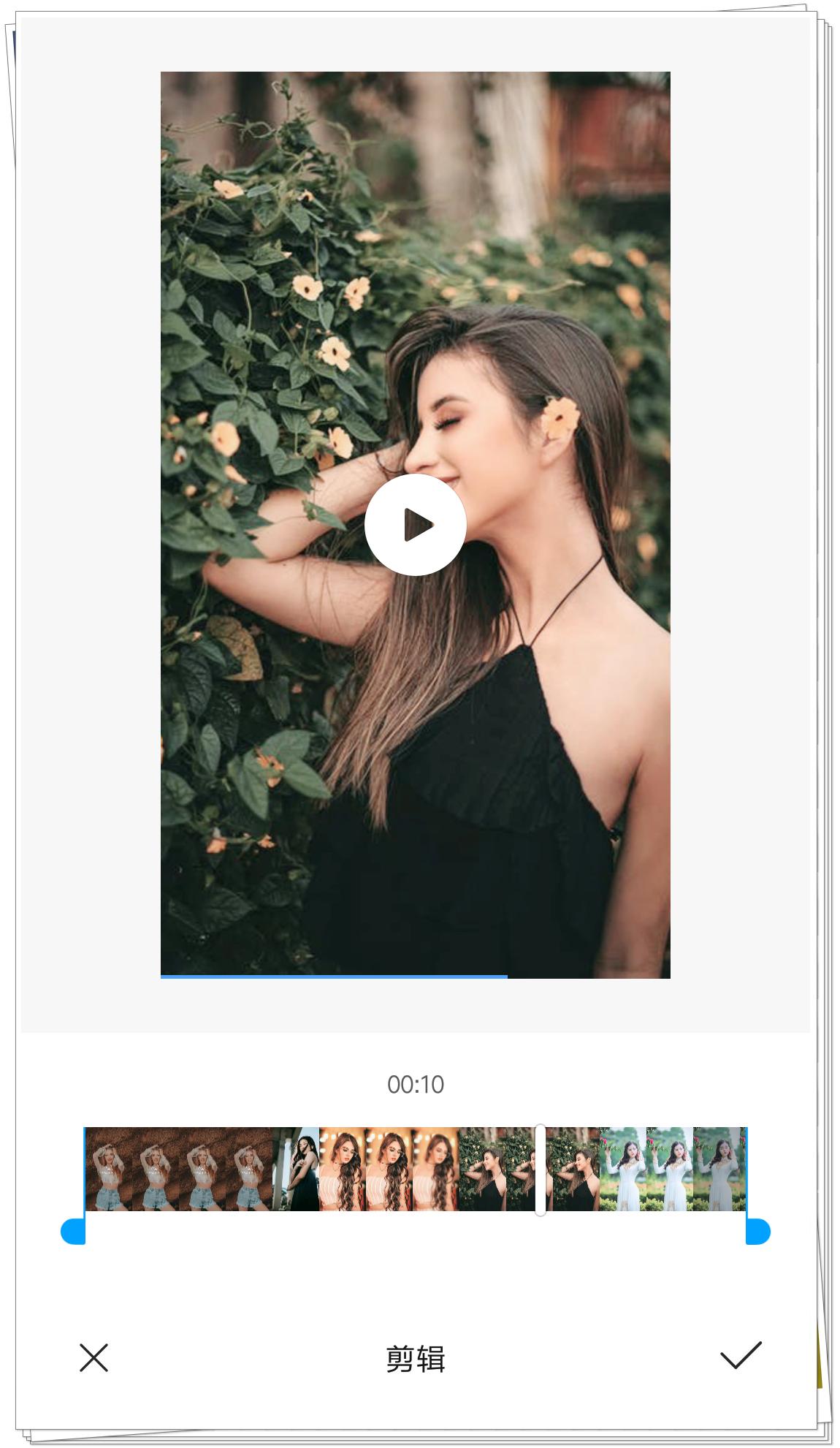 小米自带免费视频剪辑神器，秒杀第三方工具！米粉：服不服？