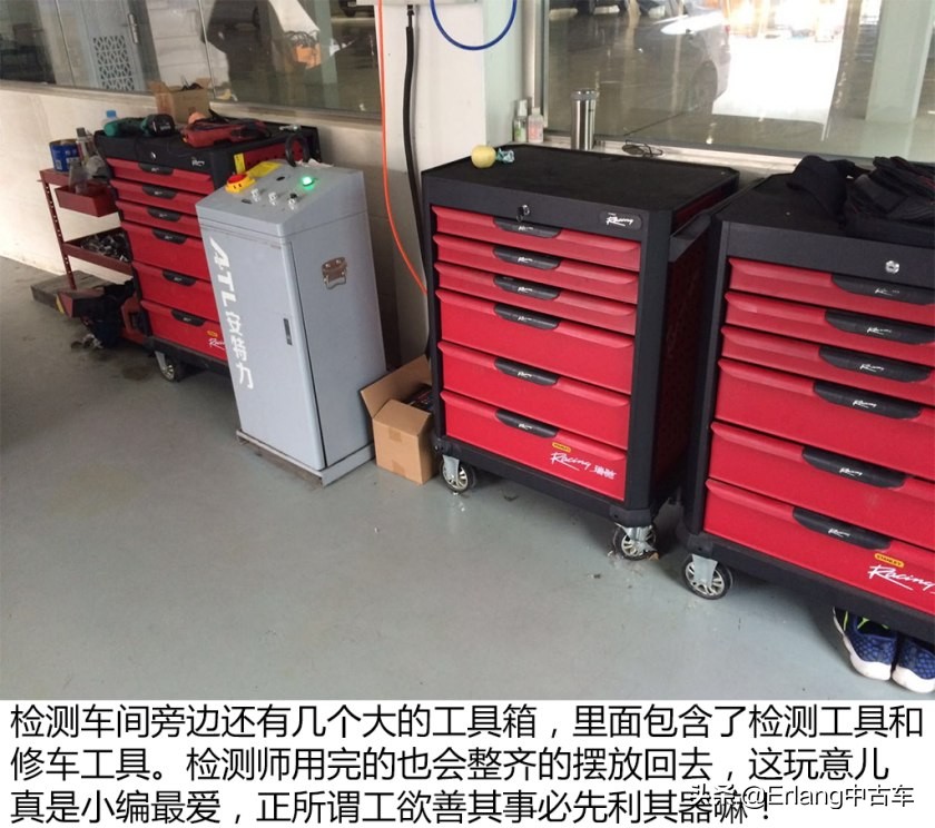 人人车二手车直卖网卖车靠谱吗,二手车直卖网卖车