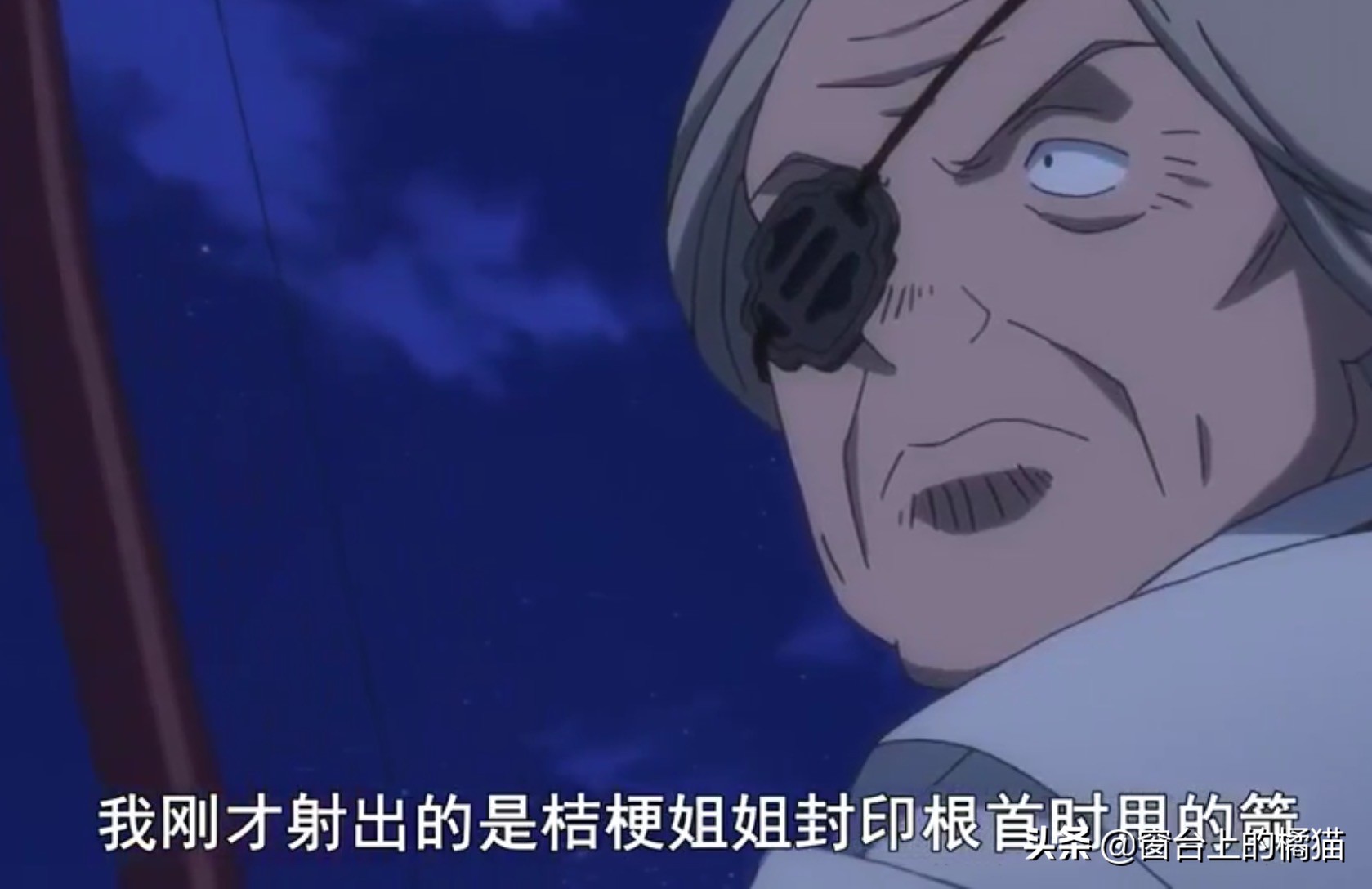 犬夜叉第二部半妖的夜叉姬15,犬夜叉第二部夜叉姬大结局21