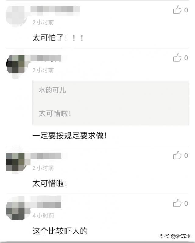 戴隐形眼镜20年眼睛失明,戴隐形眼镜致盲案例