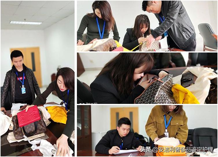 国字头中检奢侈品鉴定师首发双证实战派第64期特训班圆满结束