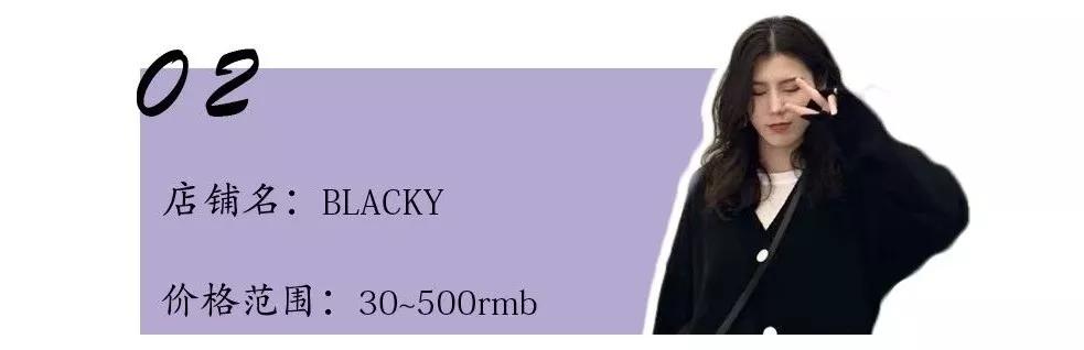 淘宝最全的家居店铺推荐,小资情调淘宝店铺推荐