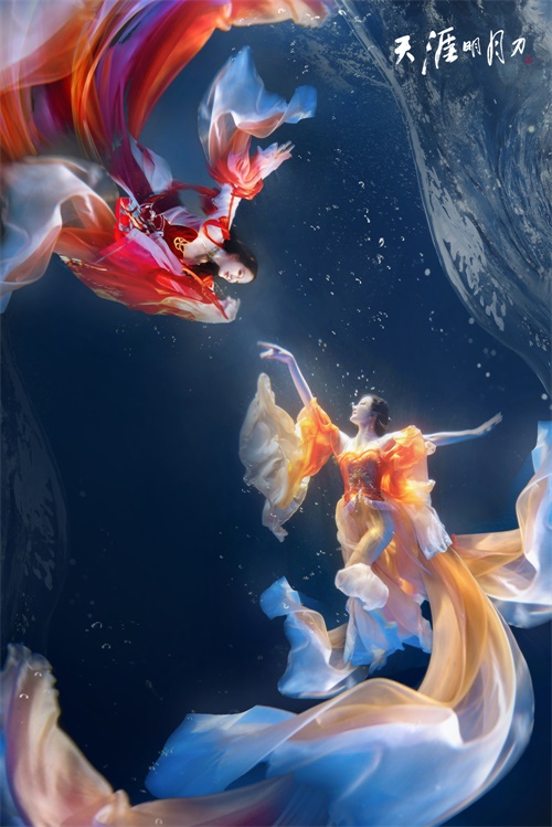 天涯明月刀手游官网新闻,天涯明月刀手游预告片