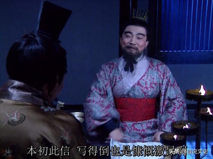 老版三国演义曹操杀董卓精彩视频,老版三国演义曹操第一次见董卓