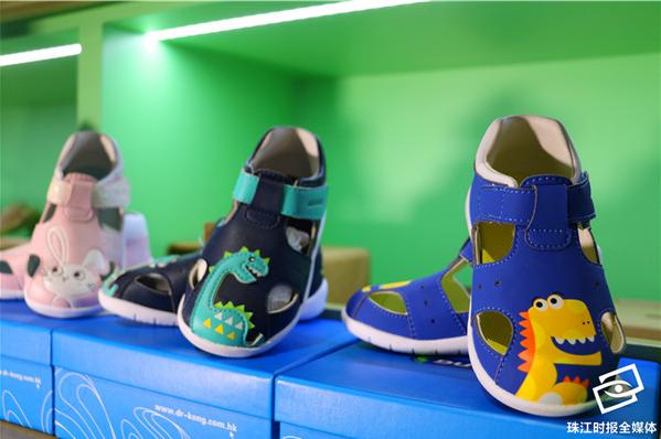 佛山狮山镇经济增长,狮山镇镇长带货