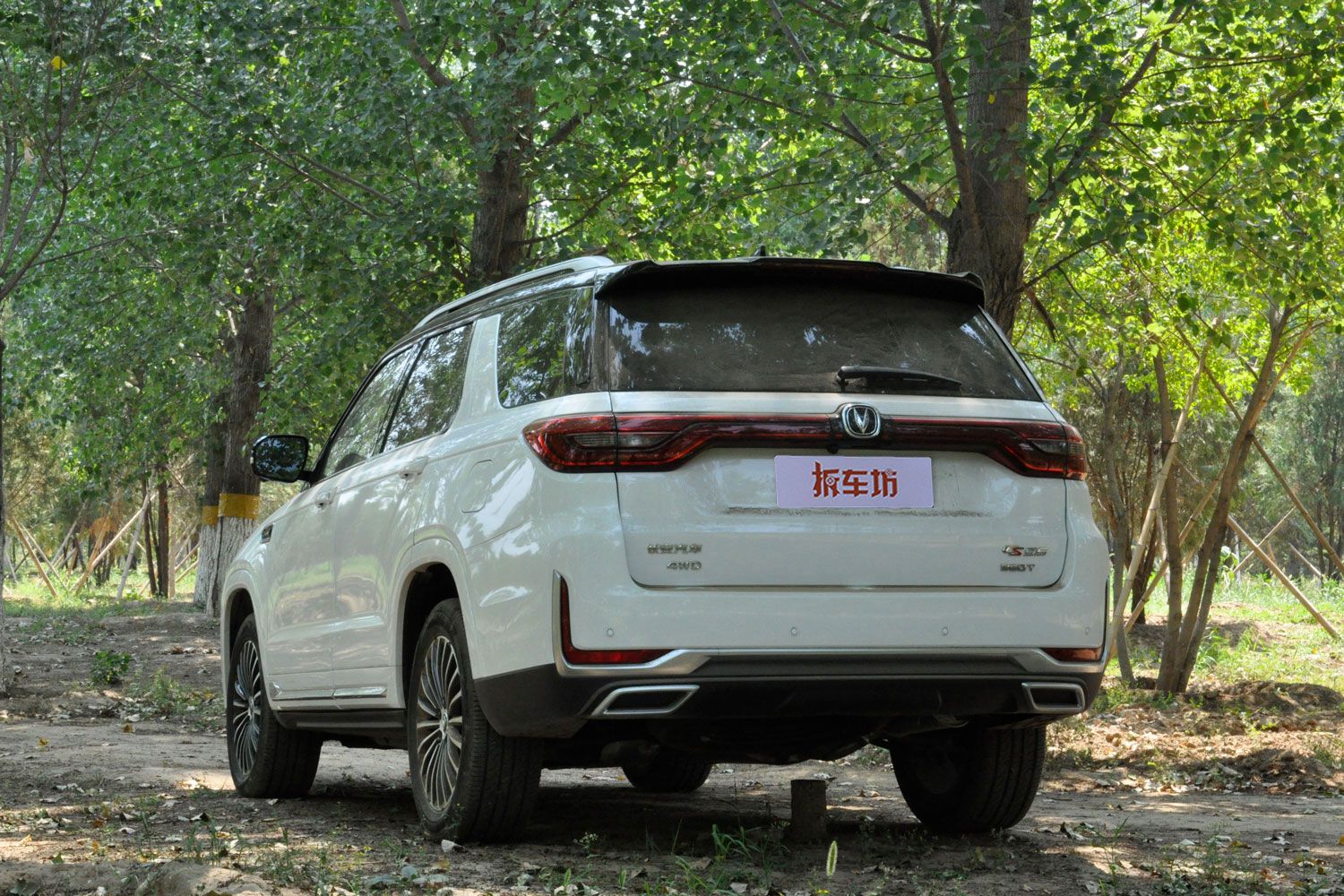 长安新cs75动力实试,长安cs95试驾视频萝卜报告