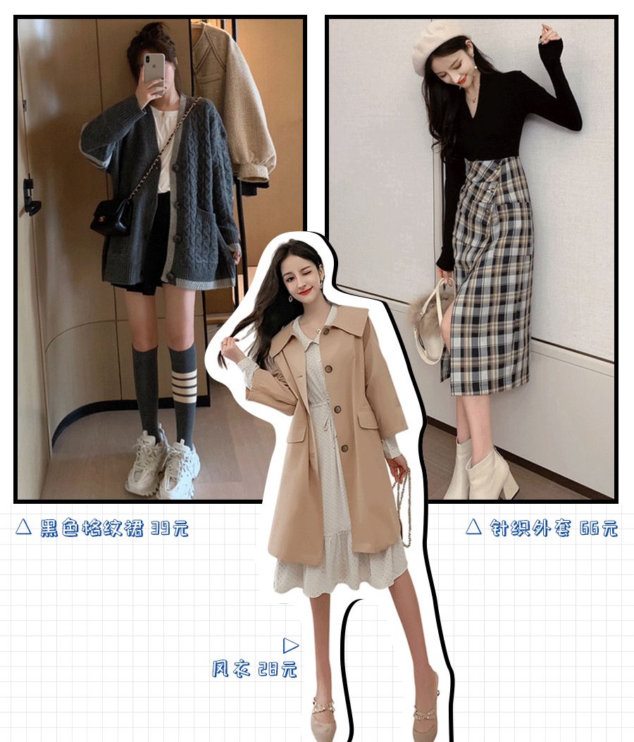 最省钱的购物网站,十个便宜的购物网站