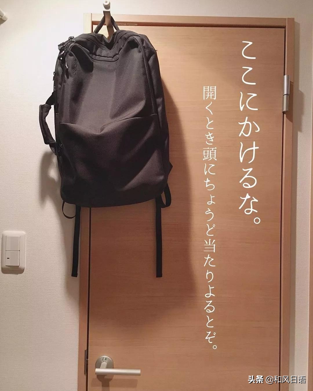 日本主妇疯狂吐槽邋遢老公,疯狂主妇吐槽老公完整版