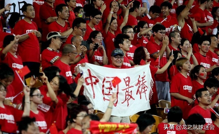 亚洲杯伊拉克出线,亚洲杯约旦挺进决赛