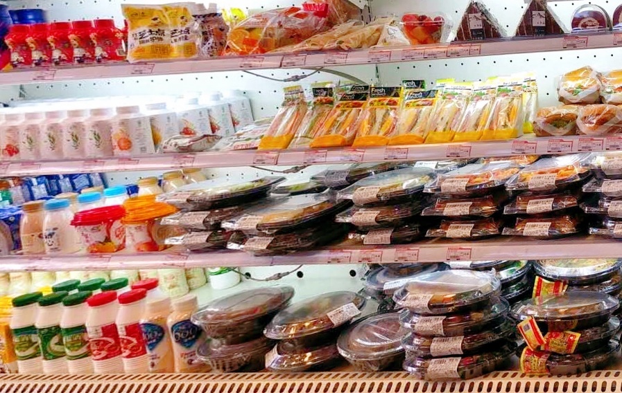 京东便利店亲身经历,京东便利店店主武汉