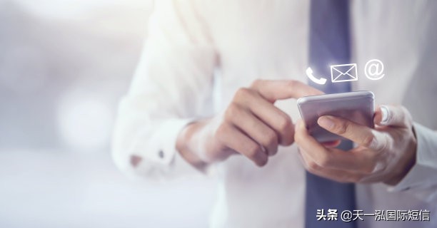 为什么手机短信收不到验证码,手机短信收不到验证码是什么原因
