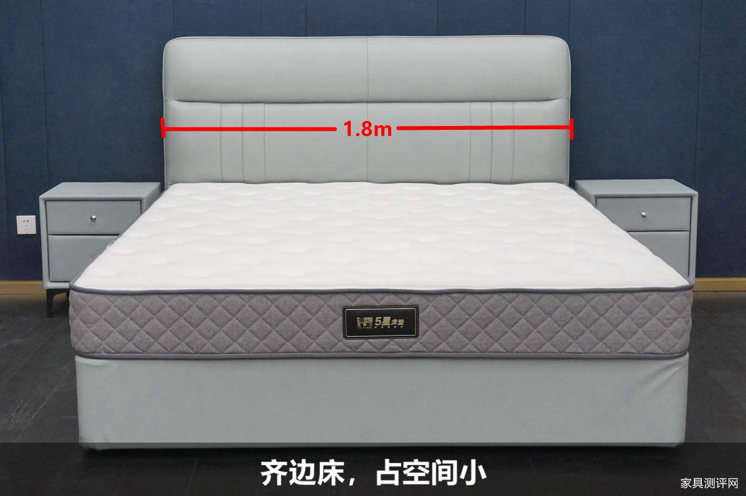 芝华仕床垫d026跟d060区别,芝华仕5星床垫气味大