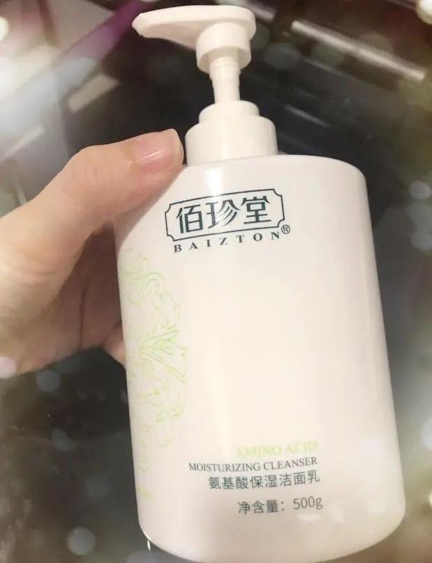 赵露思屈臣氏洗面奶,屈臣氏国货之光洗面奶