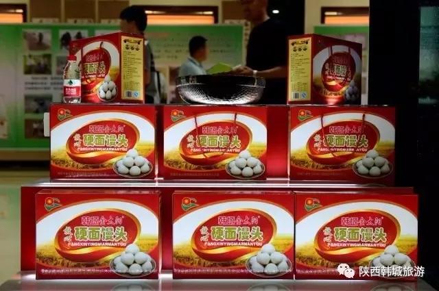 韩城旅游小吃攻略大全图,陕西韩城旅游必买物品