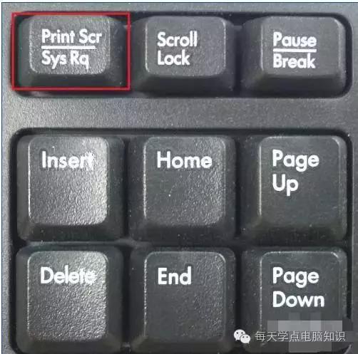 办公室台式电脑截屏技巧,windows10电脑截屏快捷键